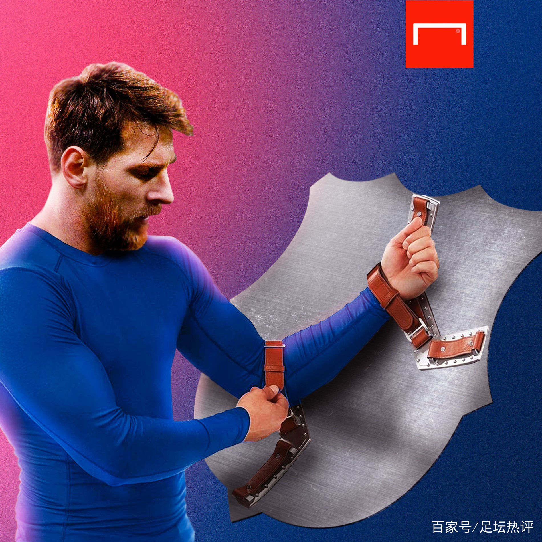 是一种巨大