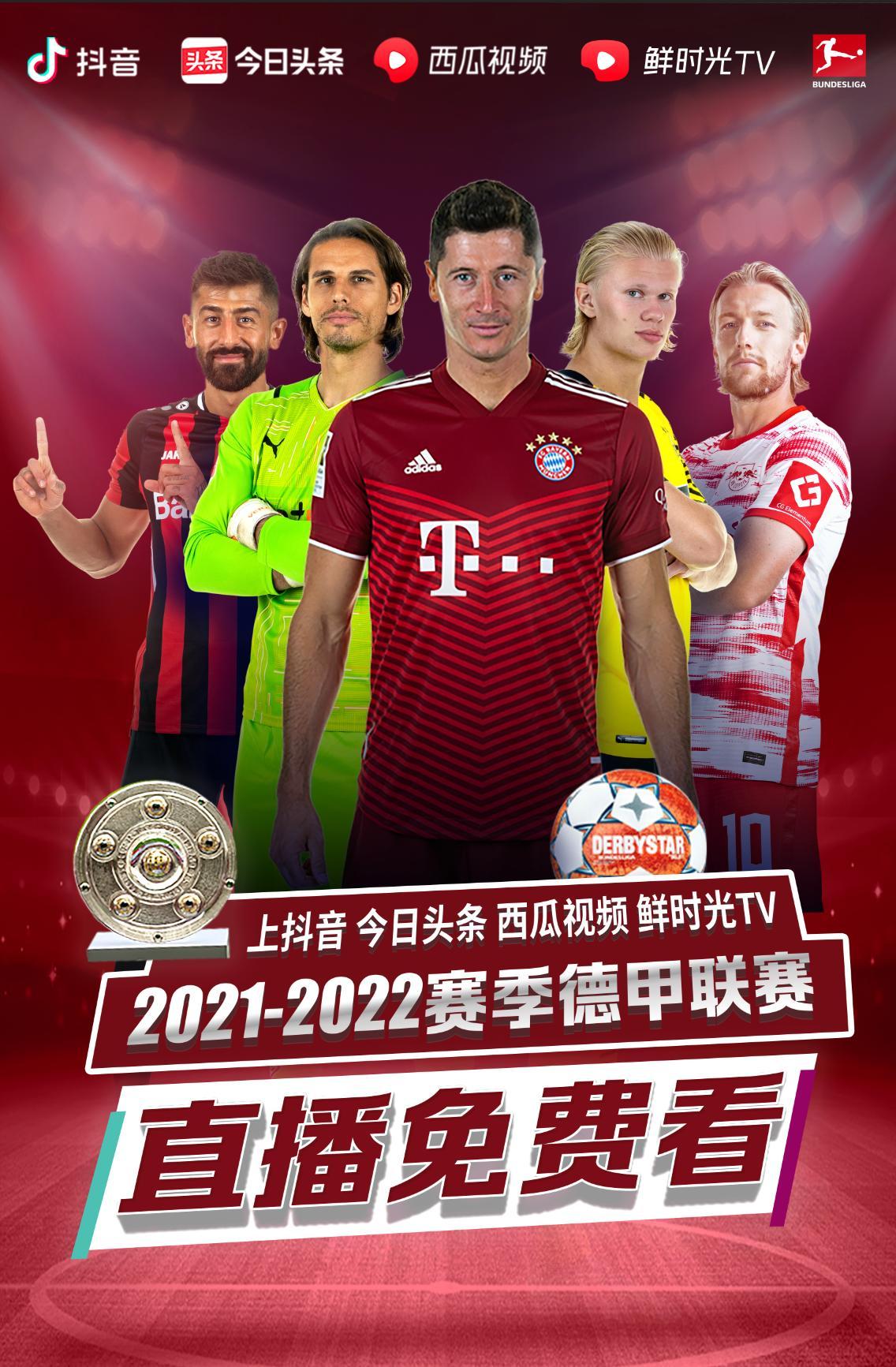挖掘潜力