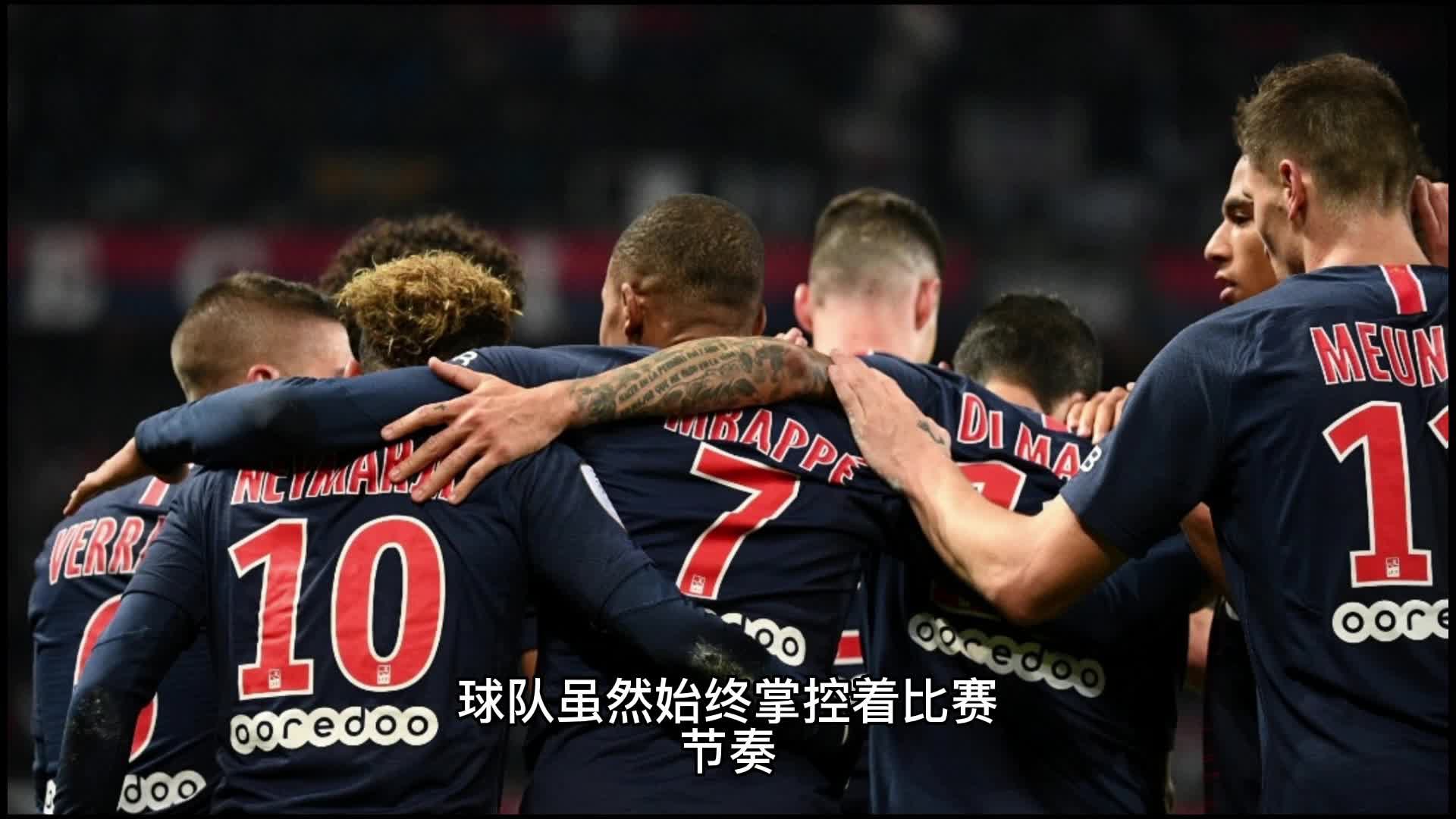 为例